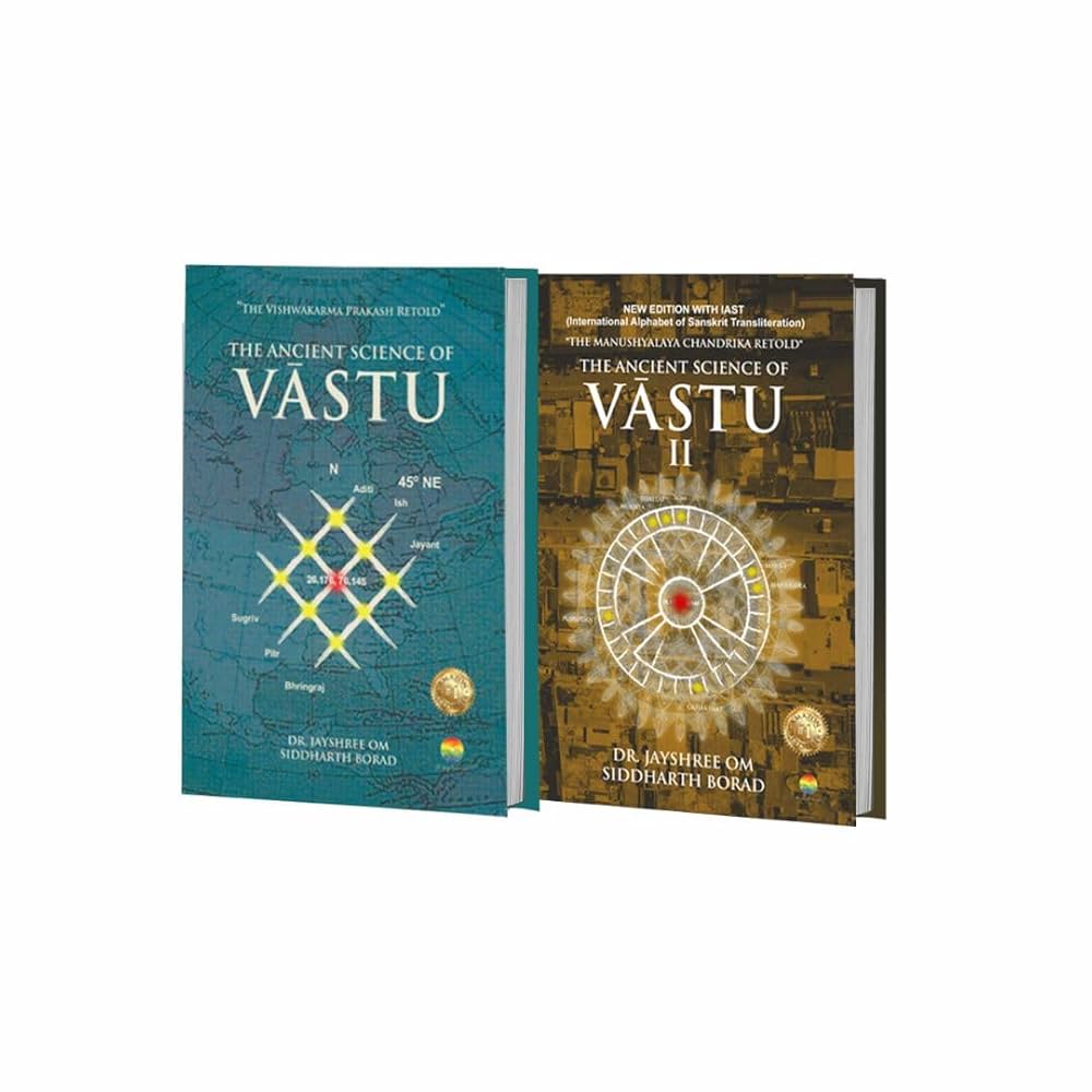 Vastu Shastra Guide (E-book)